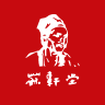 SXTC logo